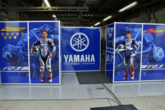 YAMAHA FACTORY RACING TEAMのピット