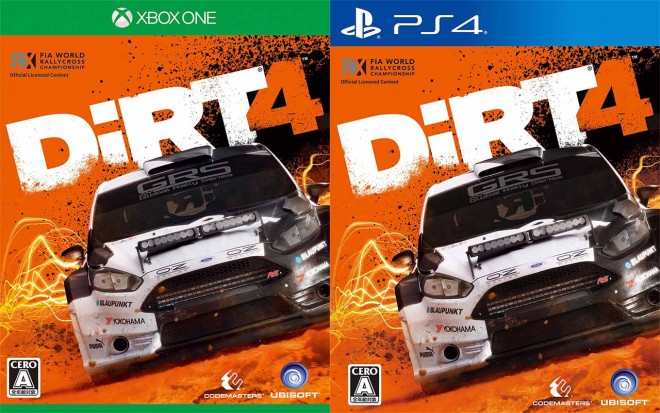 『DiRT4』のパッケージイメージ