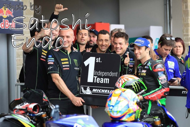 MotoGP現地トピックス：スズキの新旧ライダーが集結。会見では愛の告白も