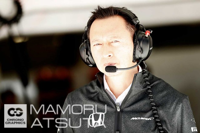 2017年F1第4戦ロシアGP