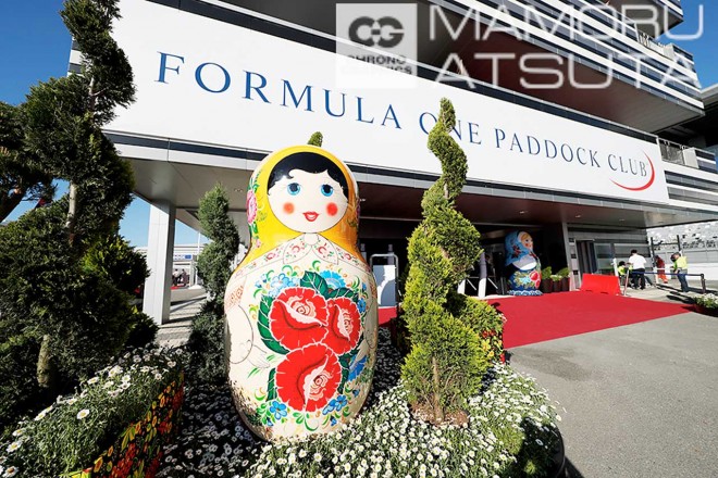 2017年F1第4戦ロシアGP