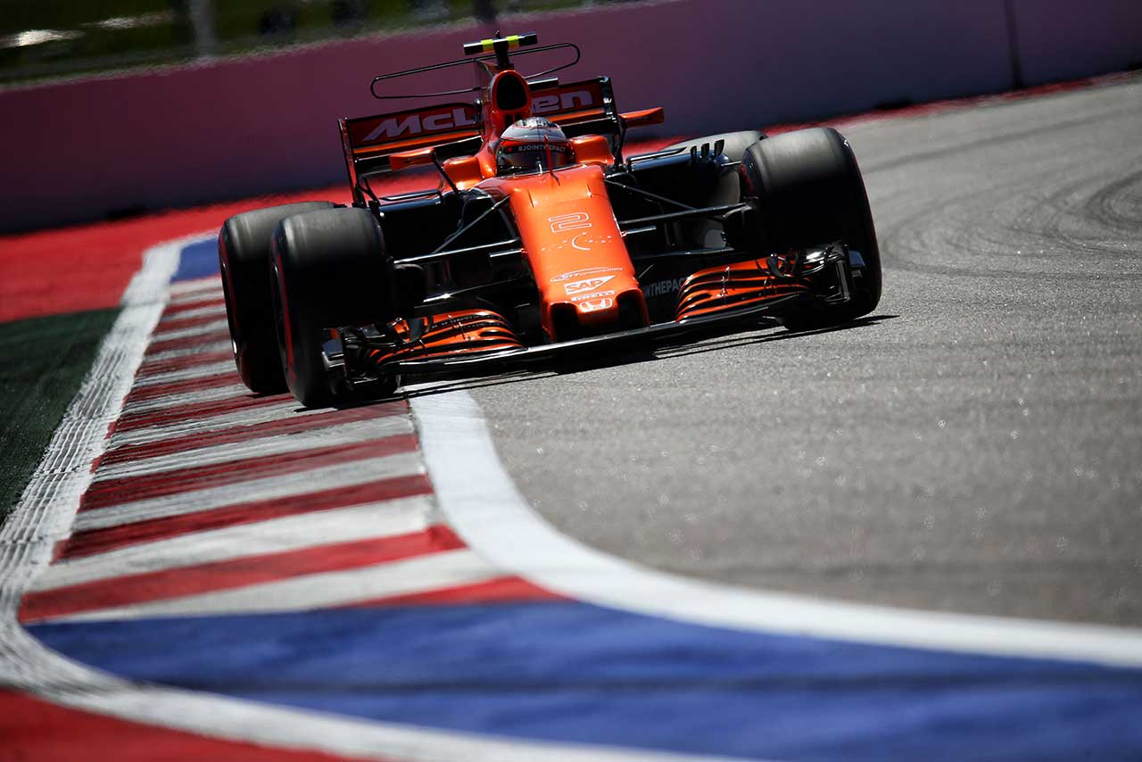 マシンのパフォーマンス不足にあえぐバンドーン