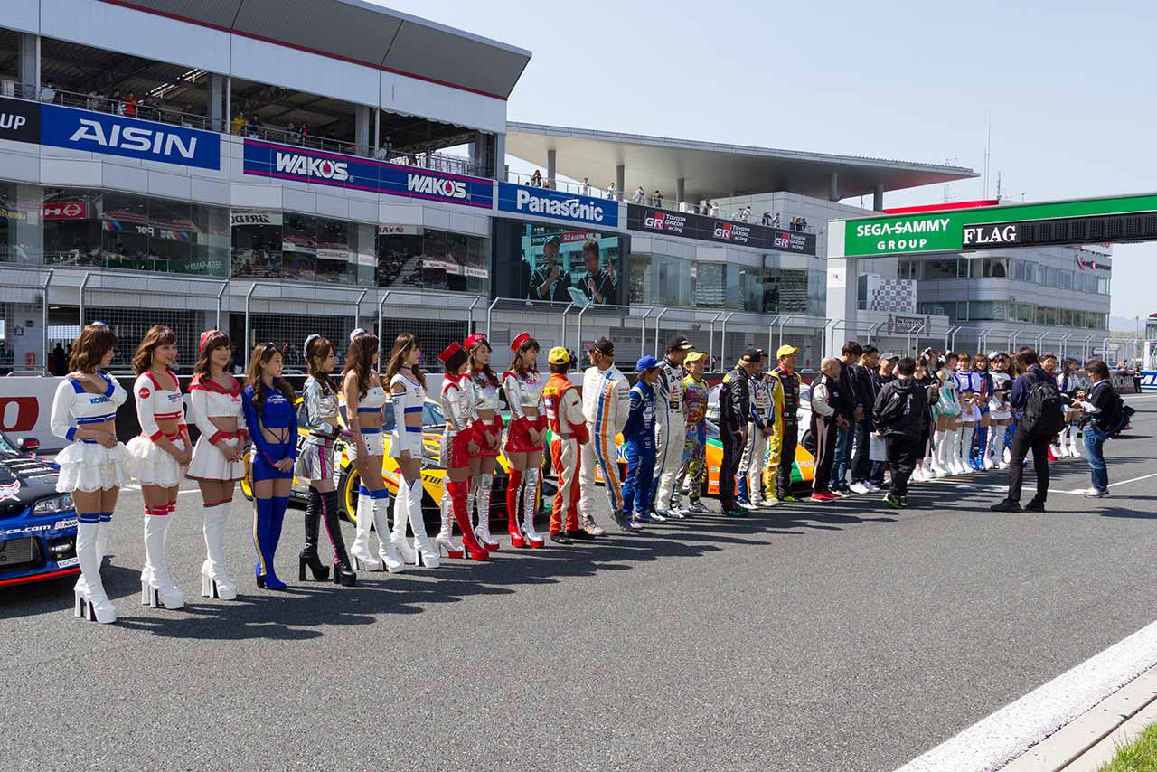 モーターファンフェスタ2017in富士 オープニングセレモニー