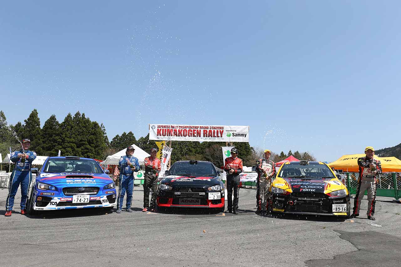 全日本ラリー第3戦久万高原 表彰式