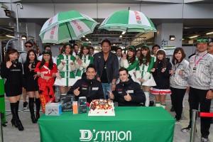 藤井誠暢の100戦記念のお祝い