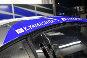 VivaC 86 MCには、『休』の文字が。