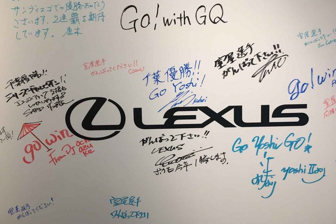 SARD、レッドブル・エアレースパイロット室屋義秀のサポートを継続