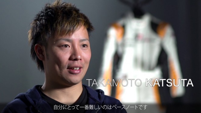 【動画】トヨタ若手育成の新井大輝と勝田貴元、ヨーロッパでターマックラリーに初挑戦