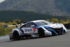 Epson Modulo NSX-GT