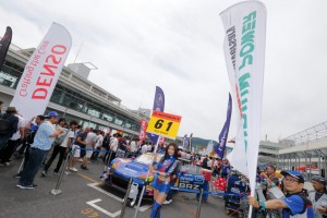 スターティンググリッド