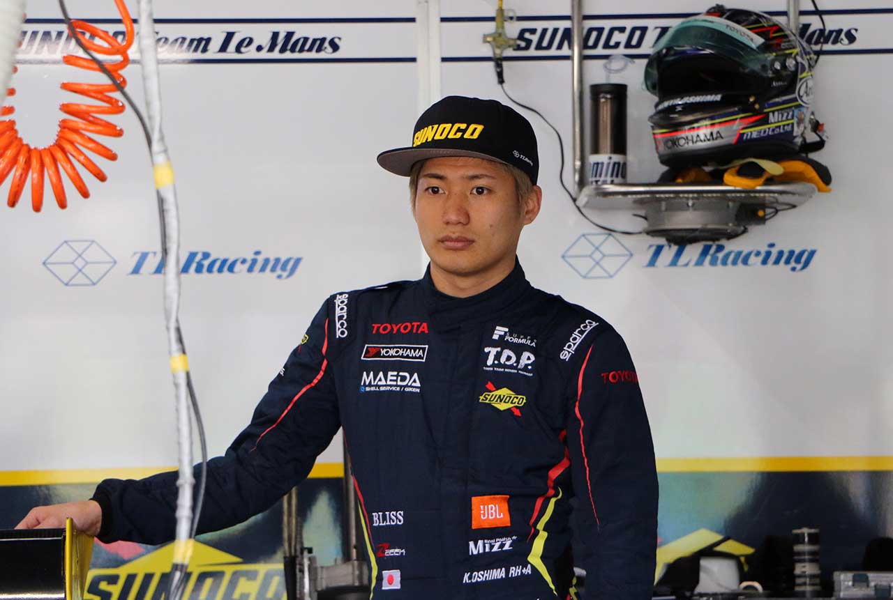 2017スーパーフォーミュラ第2戦岡山金曜