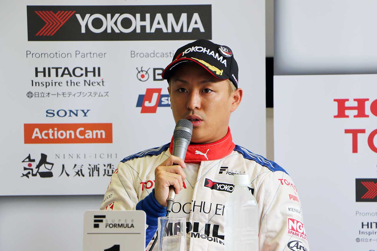 2017スーパーフォーミュラ第2戦岡山土曜日予選