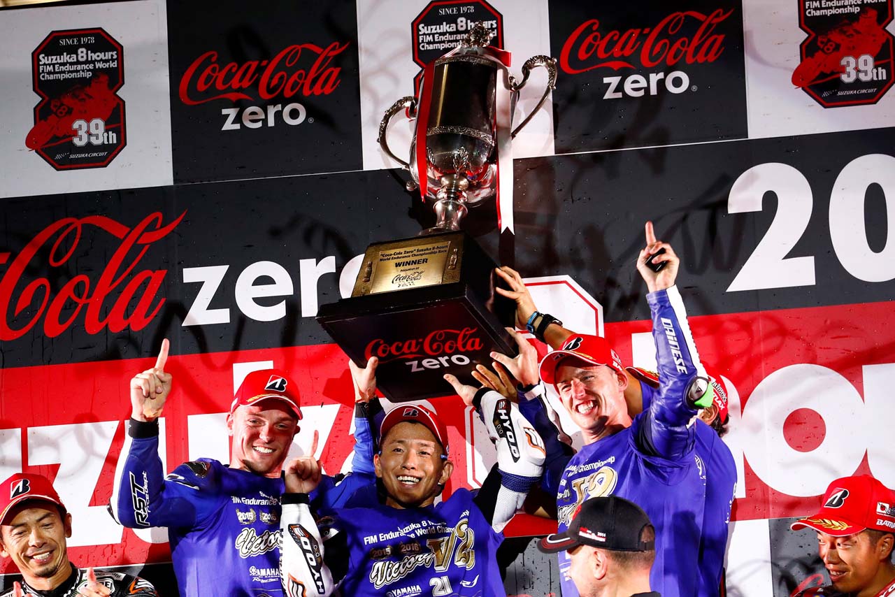 2016年の鈴鹿8耐で優勝し、2連覇を達成したヤマハ