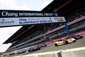 レース2スタートシーン