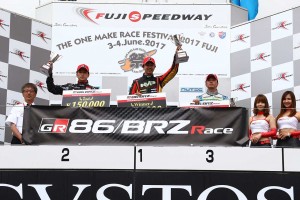 TOYOTA GAZOO Racing 86/BRZ Race富士 プロクラス表彰台