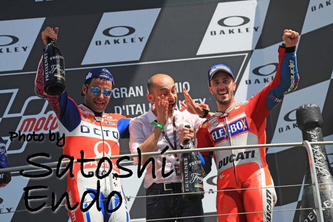 MotoGP現地トピックス:ムジェロを覆う黄色い煙。ヘイデンの追悼セレモニーも実施