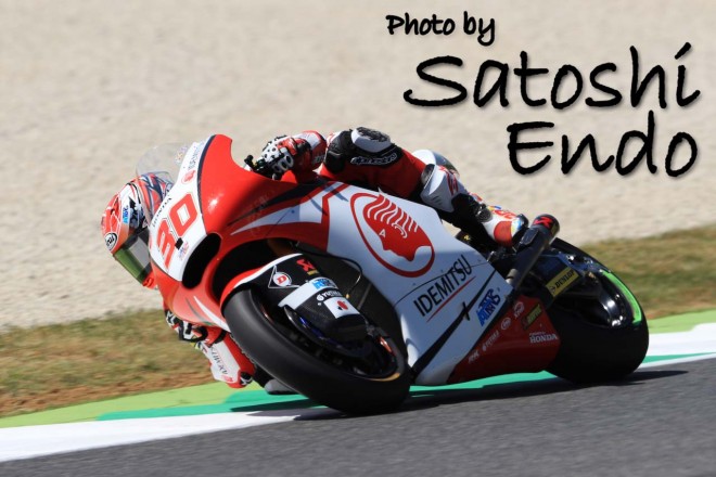 MotoGP現地トピックス:ムジェロを覆う黄色い煙。ヘイデンの追悼セレモニーも実施