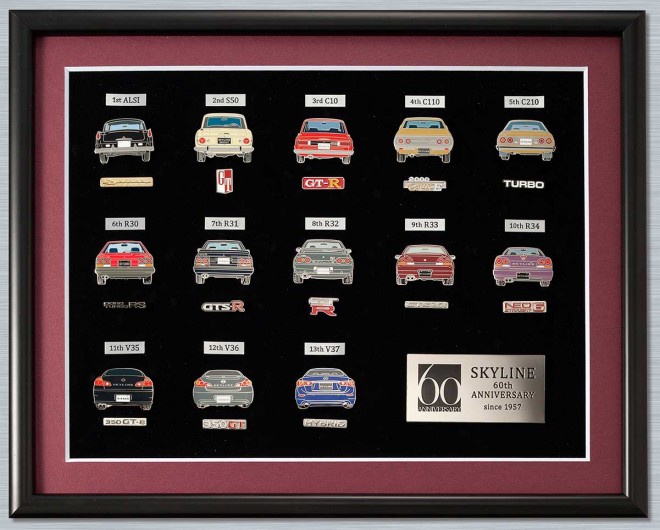 歴代スカイライン 額装ピンバッジセット