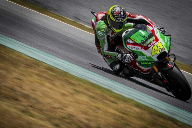 アレイシ・エスパルガロ