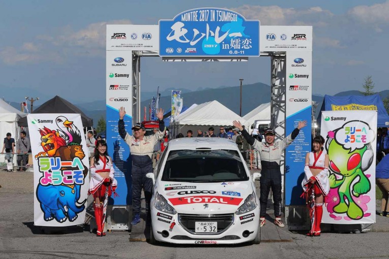 プジョー シトロエン ジャポン 全日本ラリー第5戦嬬恋 ラリーレポート ラリー Wrc Autosport Web
