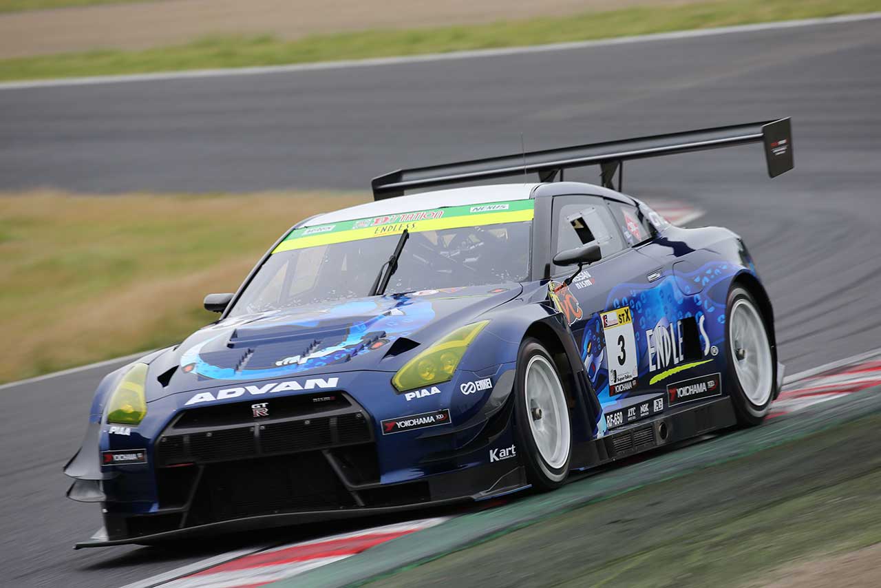ENDLESS ADVAN GT-R