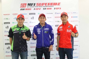 全日本ロード第5戦オートポリストップ3
