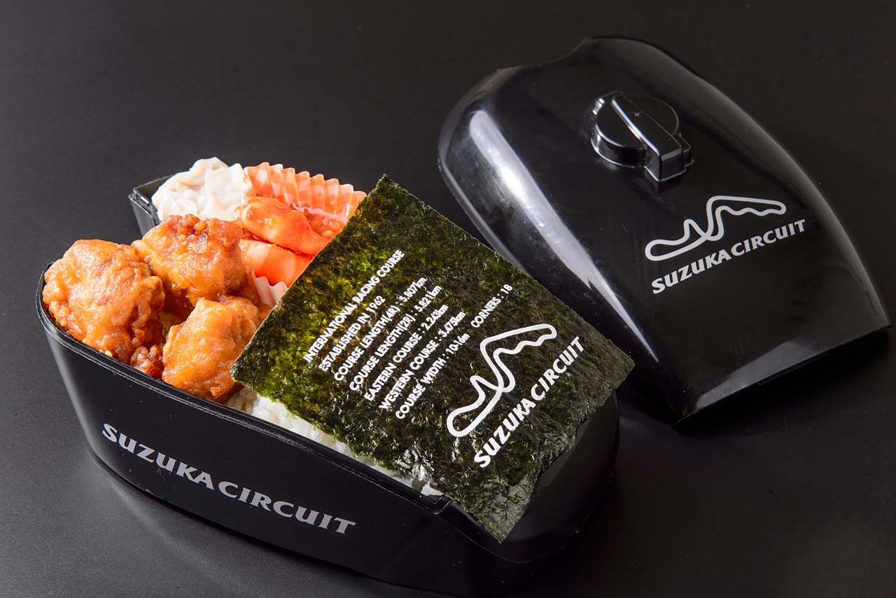 ガソリンタンク型弁当「バイク弁当」