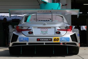 SYNTIUM LMcorsa RC F GT3