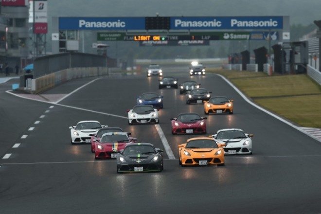 ロータスカップ・ジャパン2017第3戦富士　スタートシーン