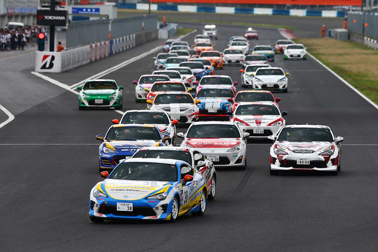 86／BRZ第4戦岡山 クラブマンシリーズ決勝スタート