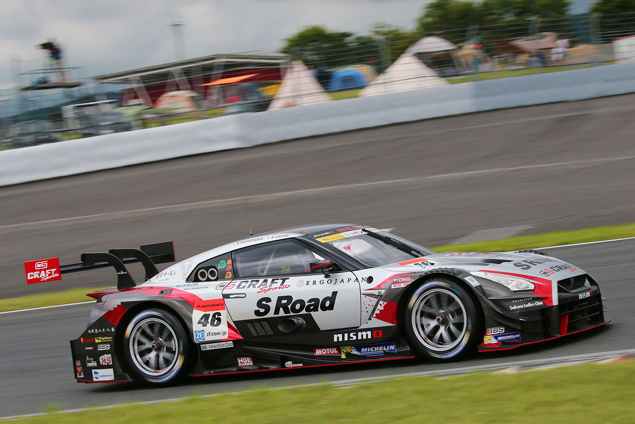 S Road CRAFTSPORTS GT-R