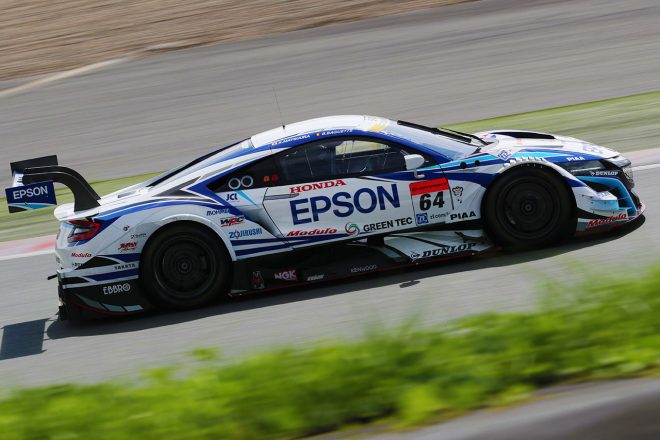 Epson Modulo NSX-GT