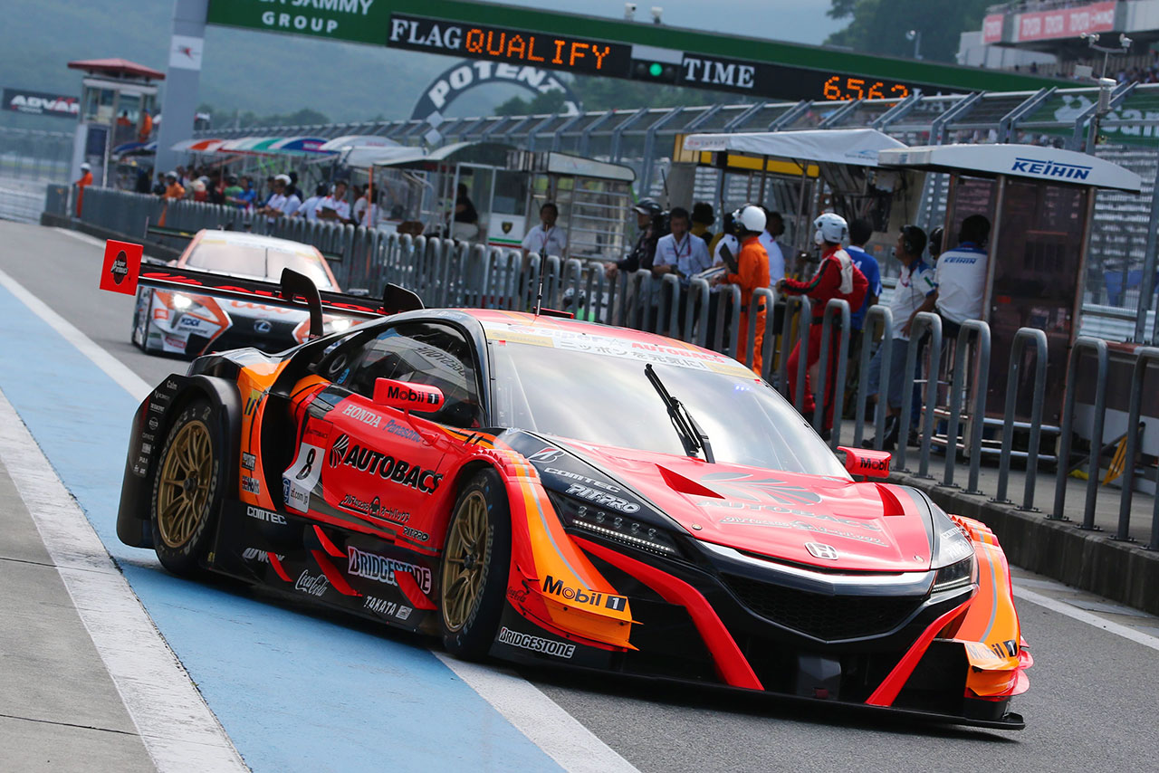 ARTA NSX-GT