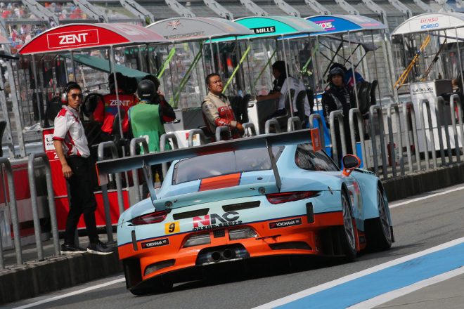 GULF NAC PORSCHE 911