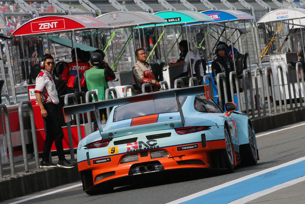 GULF NAC PORSCHE 911
