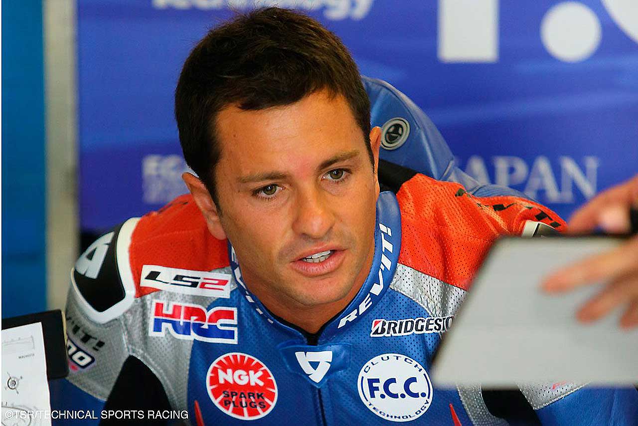 ランディ・ド・ピュニエ