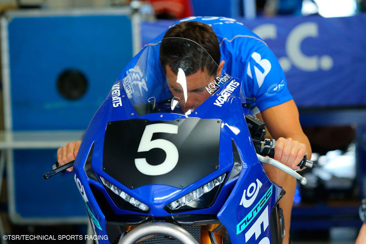 ランディ・ド・ピュニエ