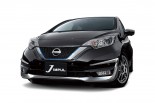 『J IMPUL』ブランド第1弾の『J IMPUL NOTE』