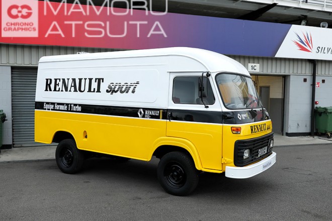 Shots！ F1イギリスGP 金曜