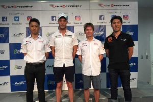 中嶋一貴、アンドレ・ロッテラー、小林可夢偉とともにWEC富士記者会見に臨んだ澤圭太