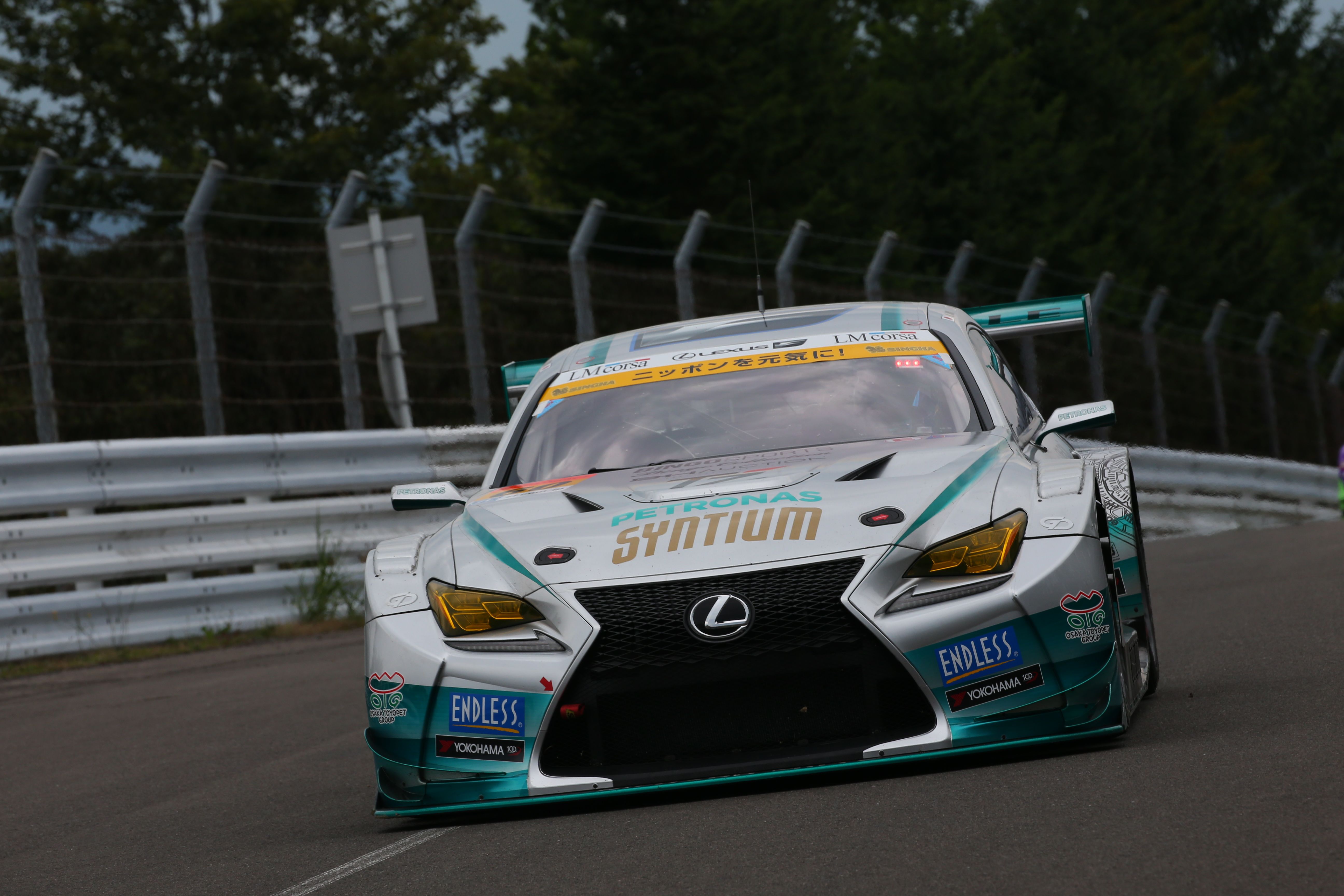 SYNTIUM LMcorsa RC F GT3はタイヤ開発が進み、SUGOで予選3番手を確保