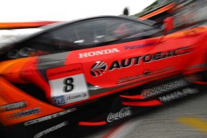 ARTA NSX-GT