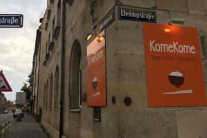 「komekome」はニュルンベルクの日本料理屋