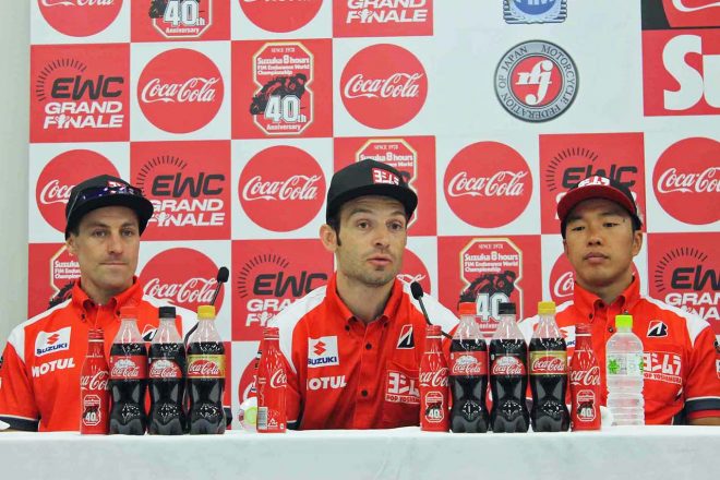 ヨシムラ・スズキMOTULレーシング　シルバン・ギュントーリ／ジョシュ・ブルックス／津田拓也組