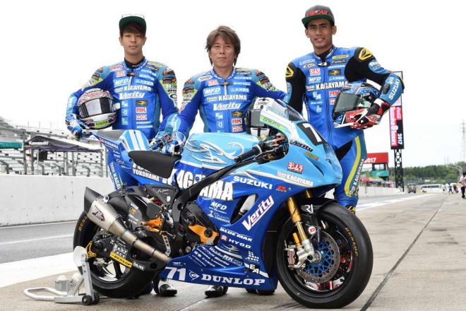 Team KAGAYAMA EWC最終戦 鈴鹿8時間耐久ロードレース