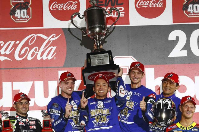 #21 ヤマハ ファクトリー レーシング チーム