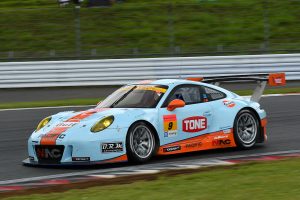 GULF NAC PORSCHE 911