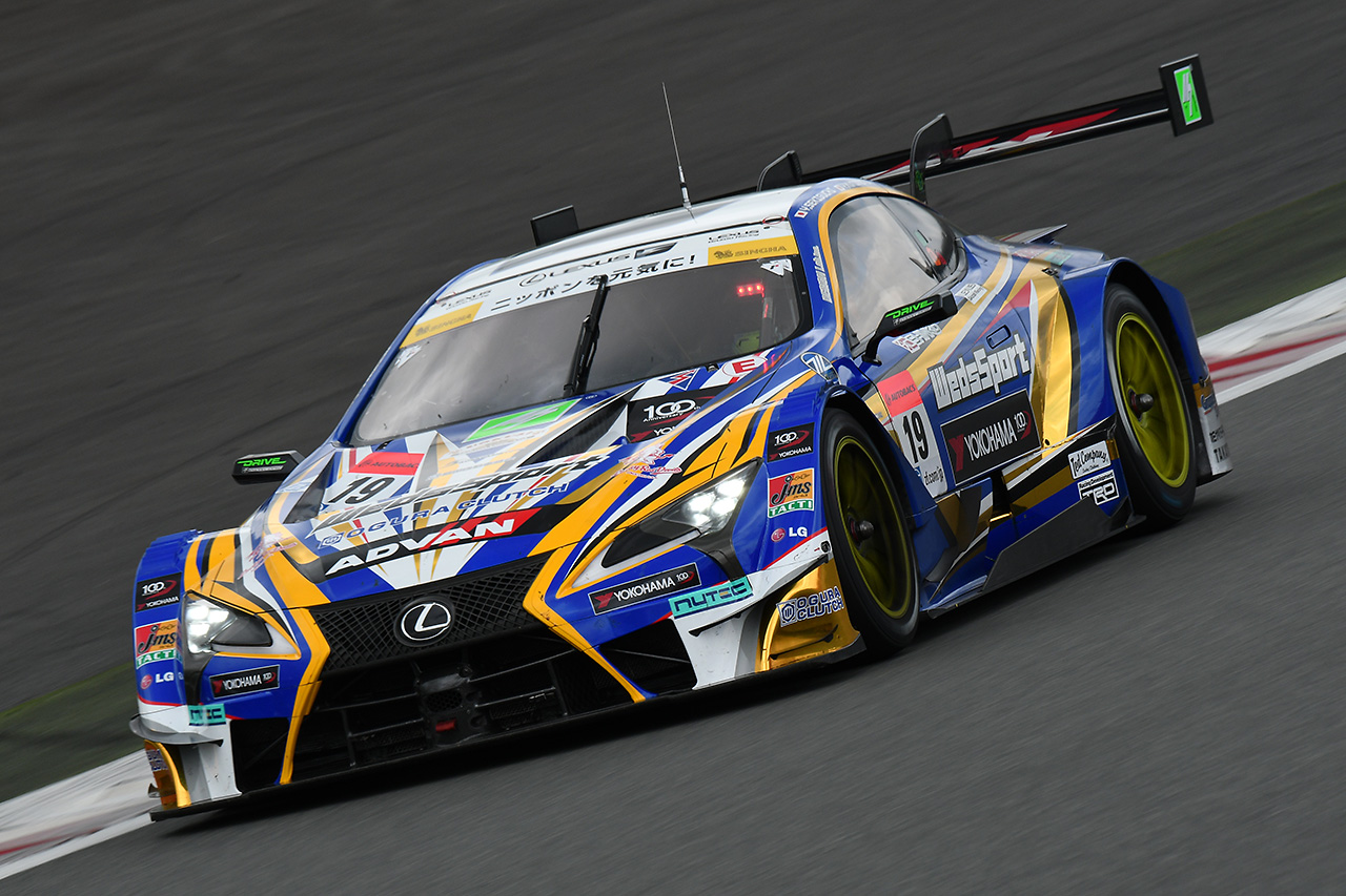 WedsSport ADVAN LC500