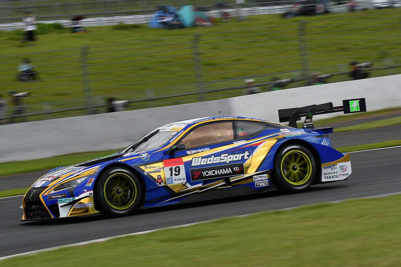 WedsSport ADVAN LC500