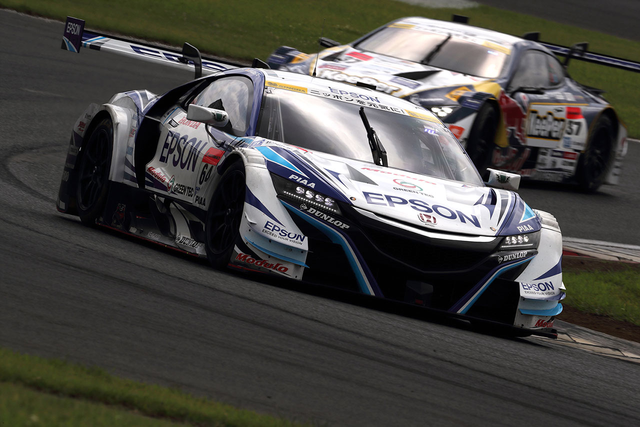 Epson Modulo NSX-GT